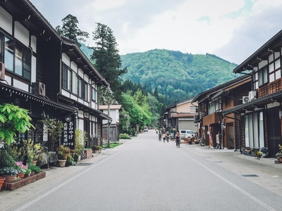 Gifu
