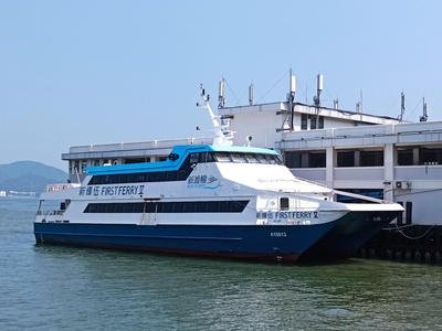 Ha Tien Bay