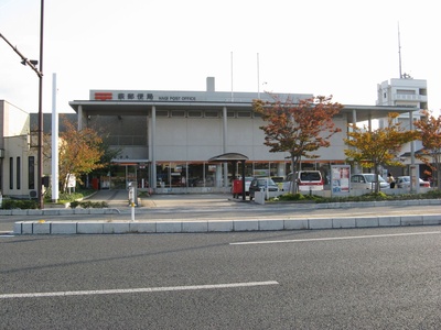 Hagi