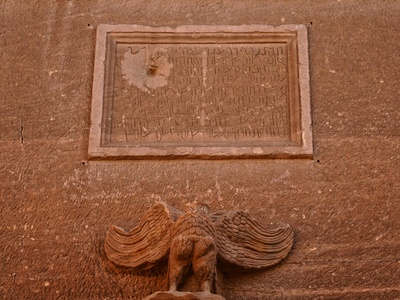 Hegra (Mada'in Salih)