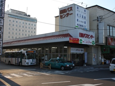 Hita