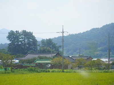 Hitachiomiya
