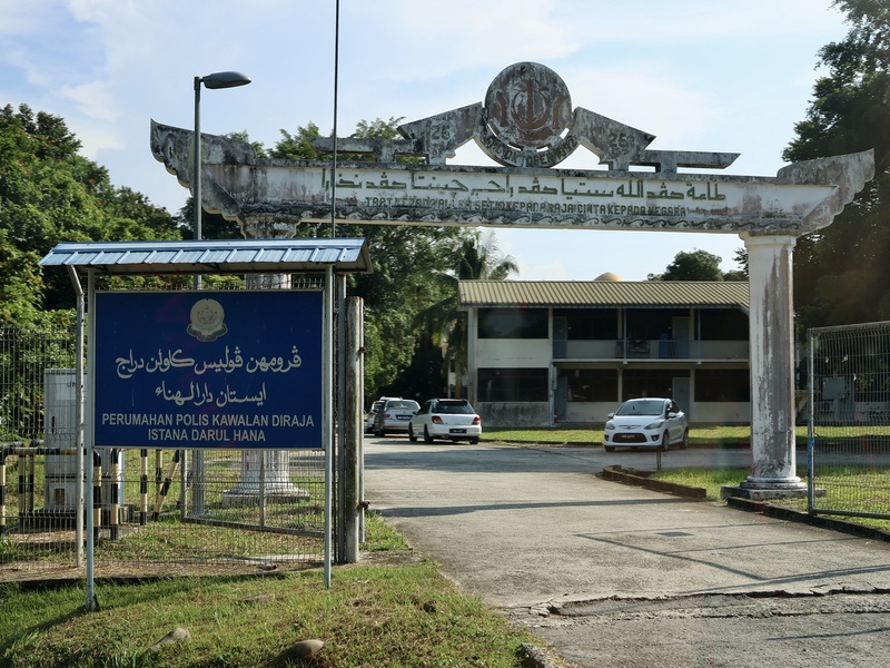 Istana Darul Hana