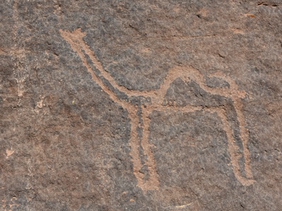 Jubbah Rock Art