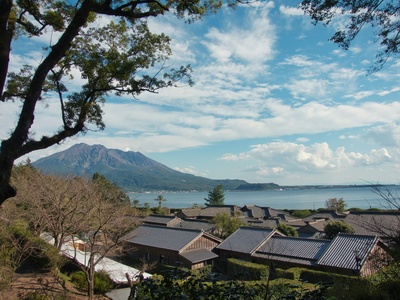 Kagoshima