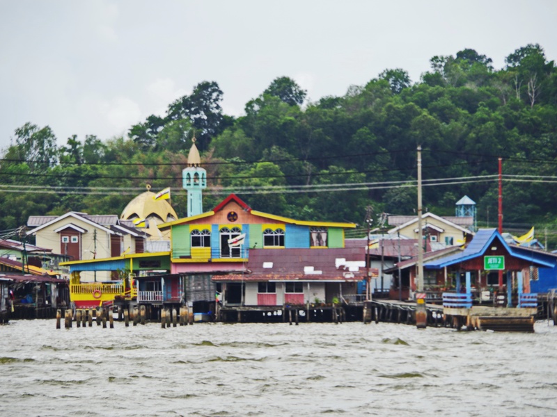 Kampong Ayer