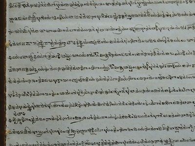 Kannada