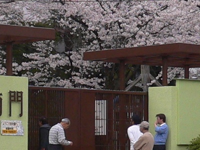 Kiryū