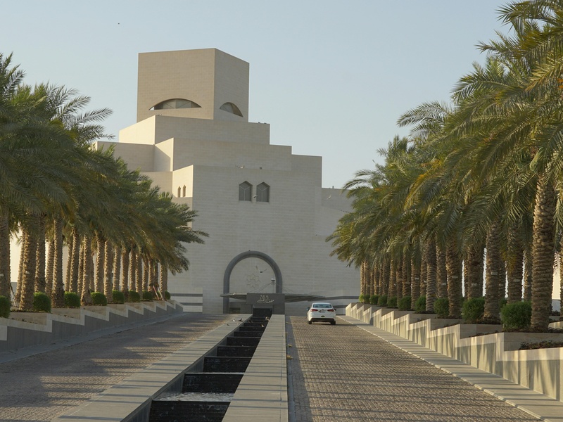 Kuwait National Museum