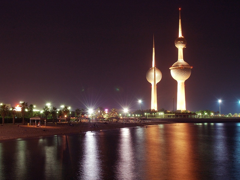 Kuwait Towers