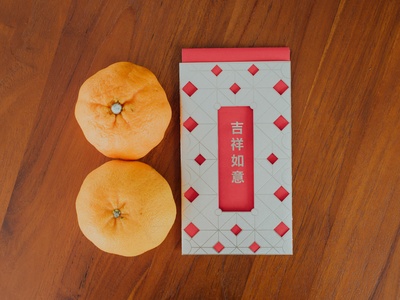 Mandarin Chinese