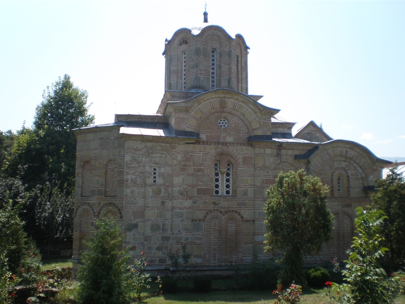 Markov Monastery