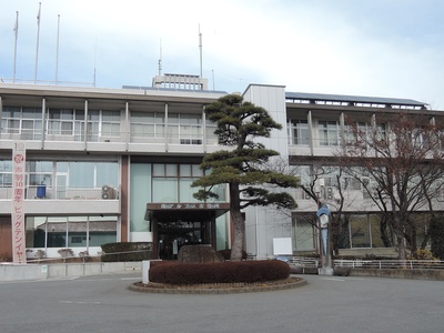 Minami-Alps