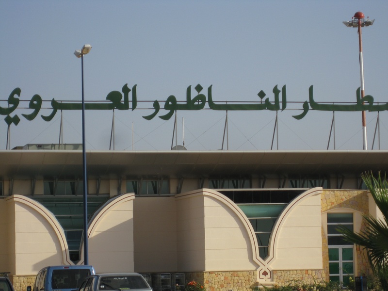 Nador Al Aroui Airport