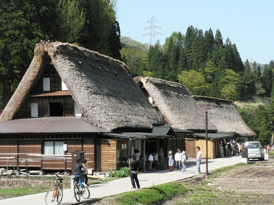 Nanto