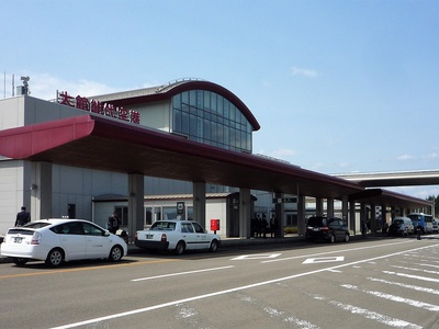 Odate