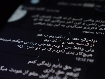 Persian (Farsi)