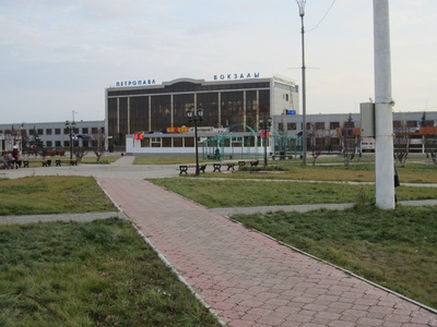 Petropavl