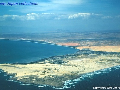 Phan Thiet Bay
