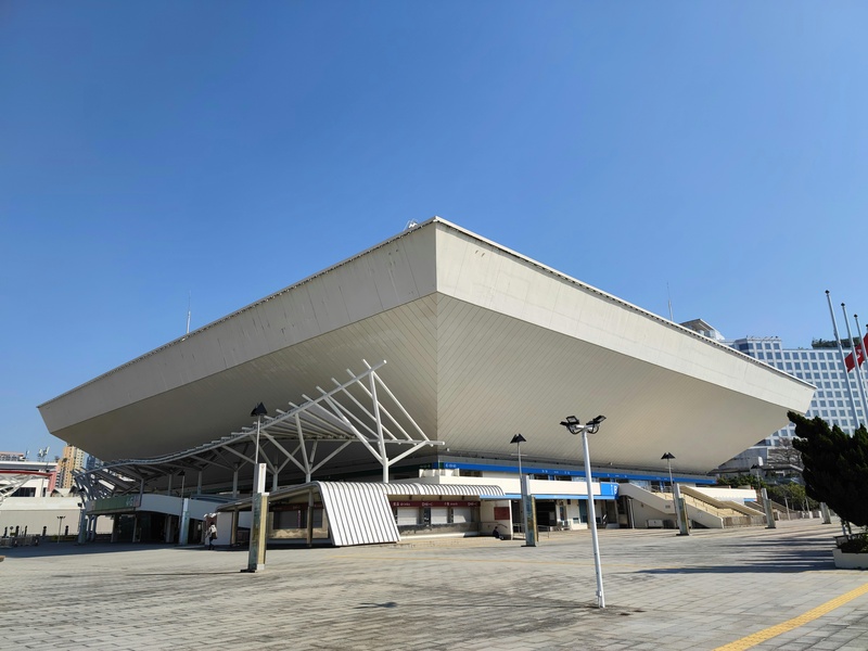 Punta del Este International Airport
