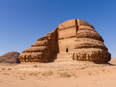 Qasr al-Thuraya