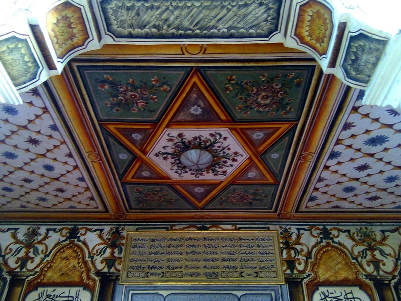 Šarena Džamija (Painted Mosque)