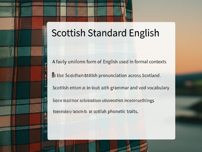 Scottish Standard English