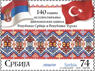 Serbia