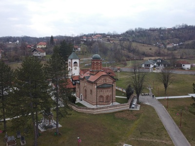 Serbian