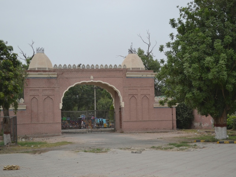 Shamiya Gate