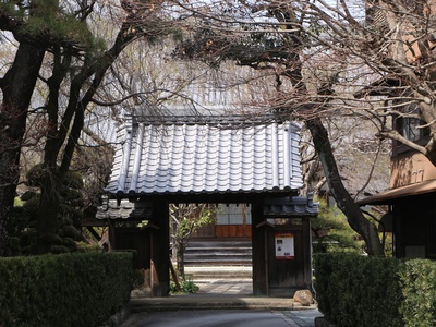 Shinshiro