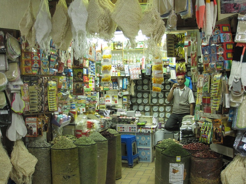 Souq Al-Mubarakiya
