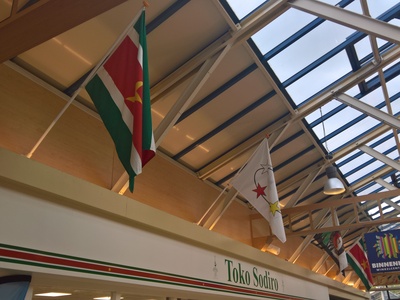 Surinamese
