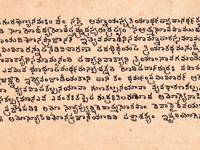 Telugu