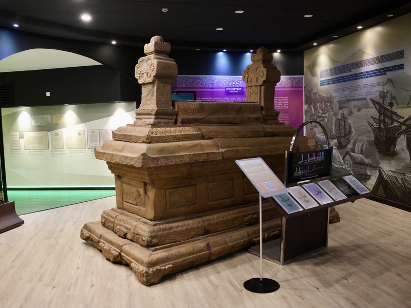 Tomb of Sultan Bolkiah