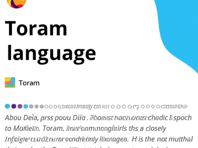 Toram