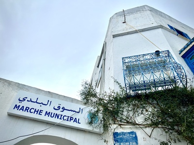 Tunisia