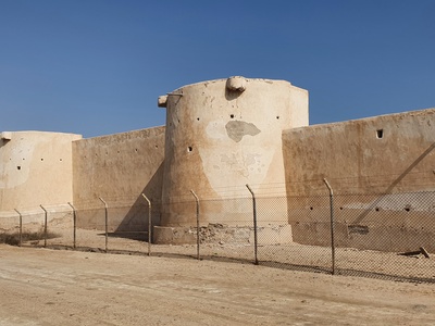 Uqair Fort