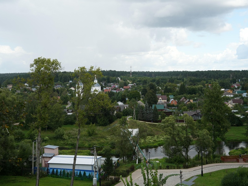 Varduva