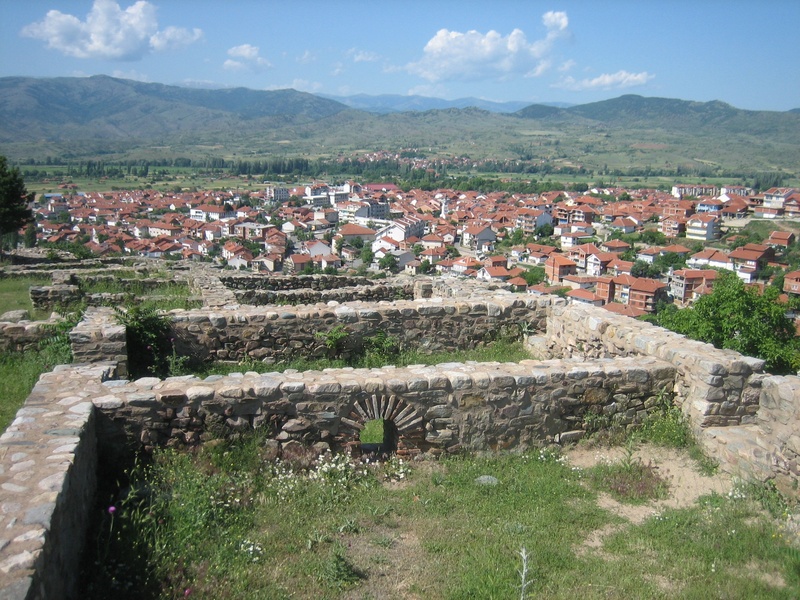 Vinica Fortress