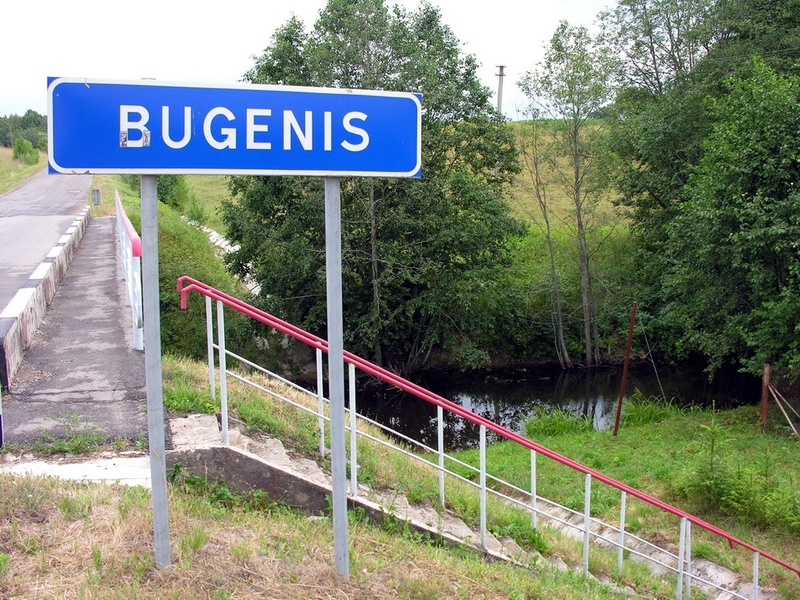Virvytė