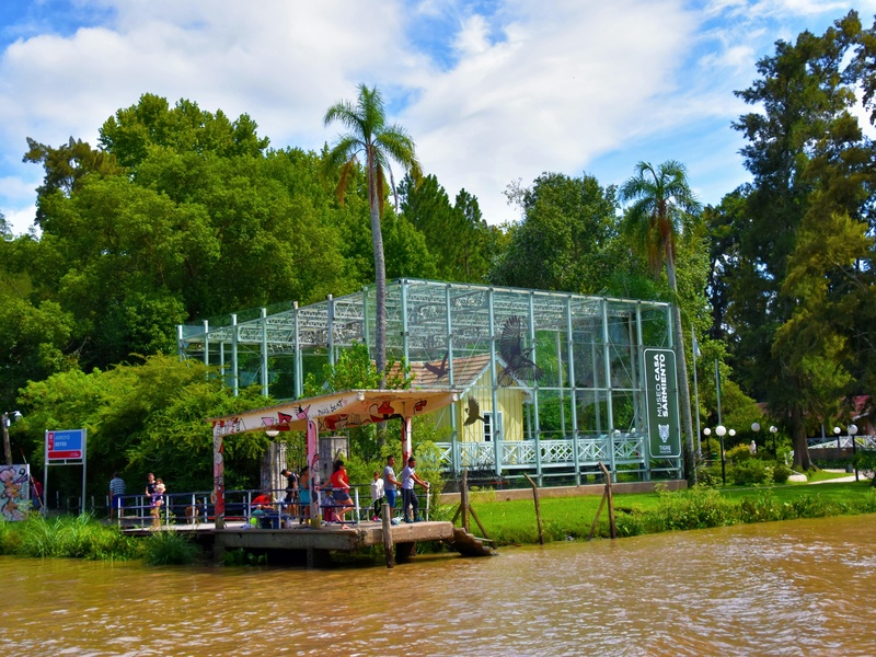 Yaku Parque Museo del Agua