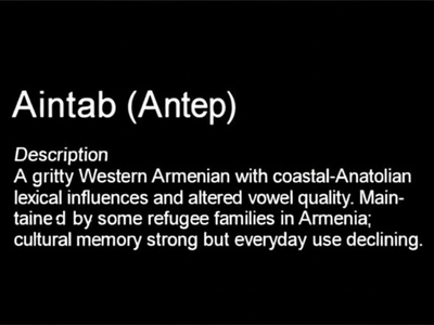 Aintab (Antep)