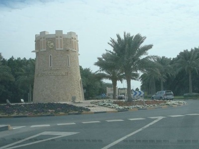 Al Khor