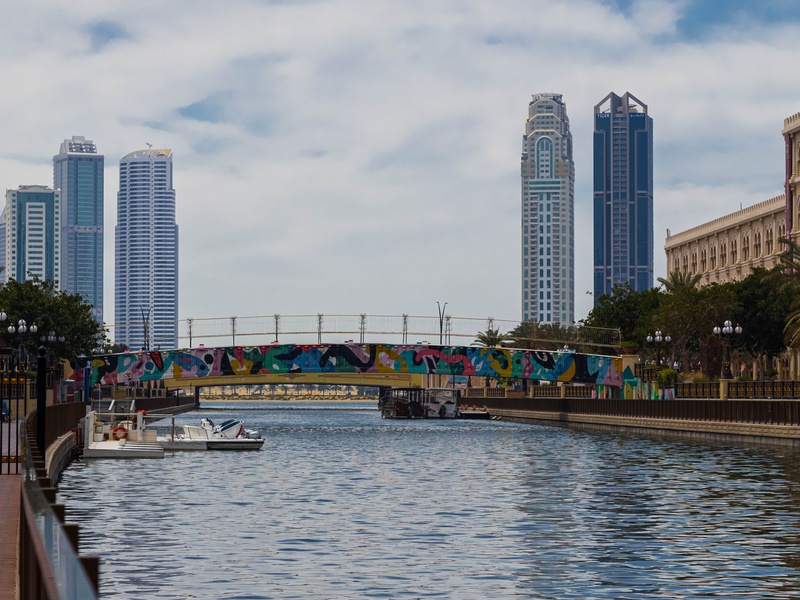 Al Qasba Canal