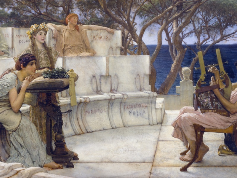 Ancient Theater of Mytilene