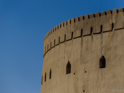 Bam and its Cultural Landscape