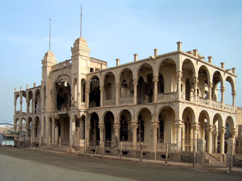 Banco d'Italia, Massawa