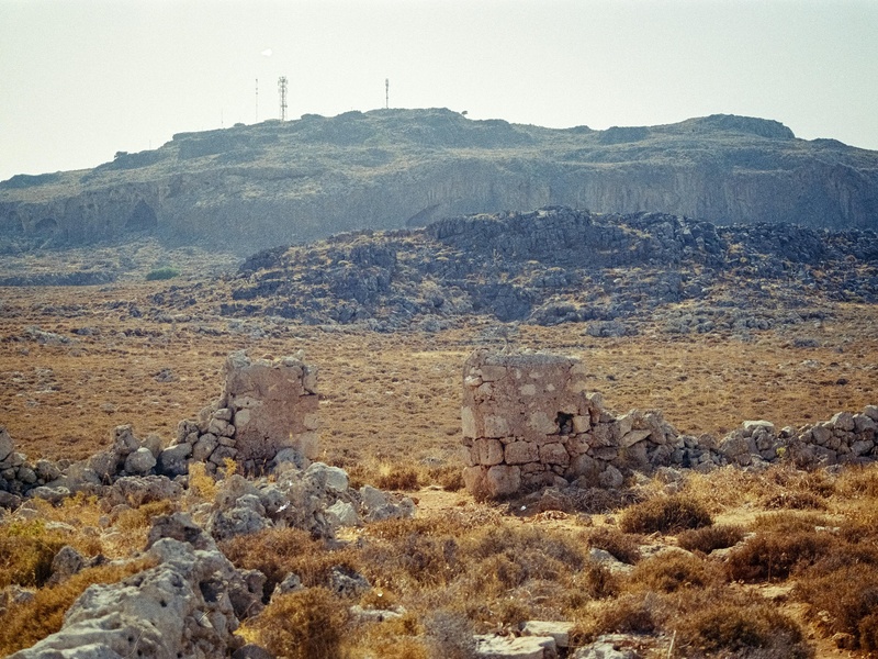 Battle of Afabet Site