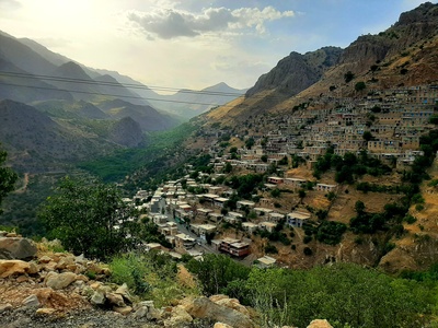 Cultural Landscape of Hawraman/Uramanat